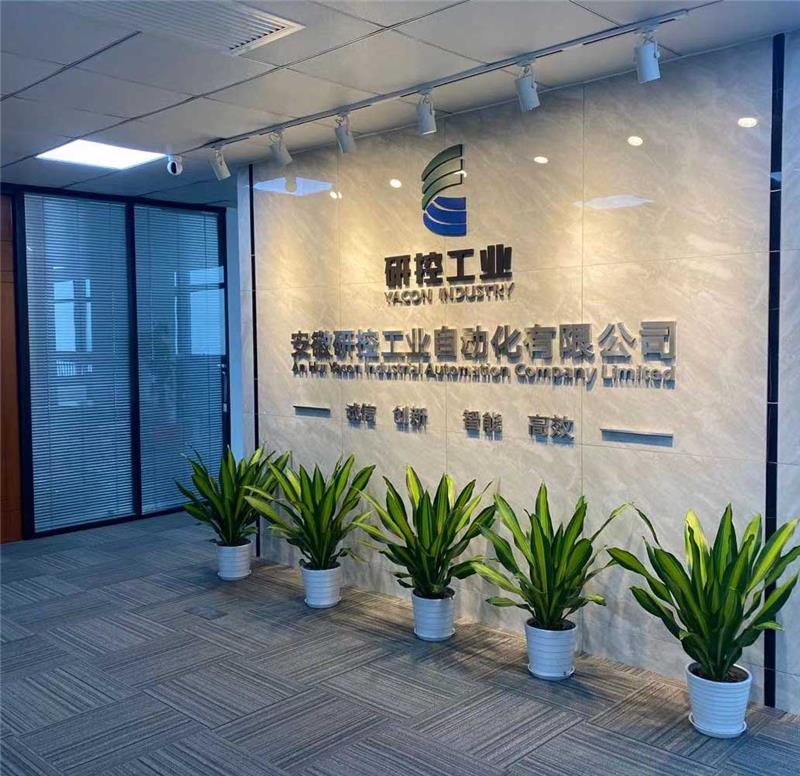 小九直播下载安装