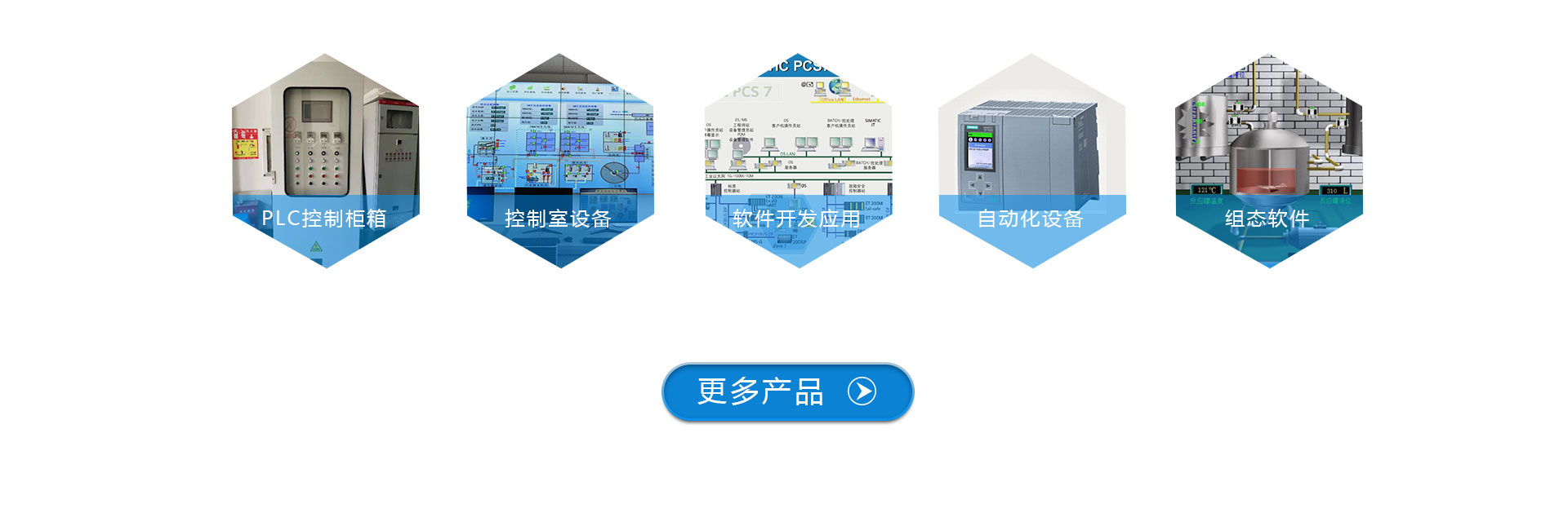 小九体育直播在线观看