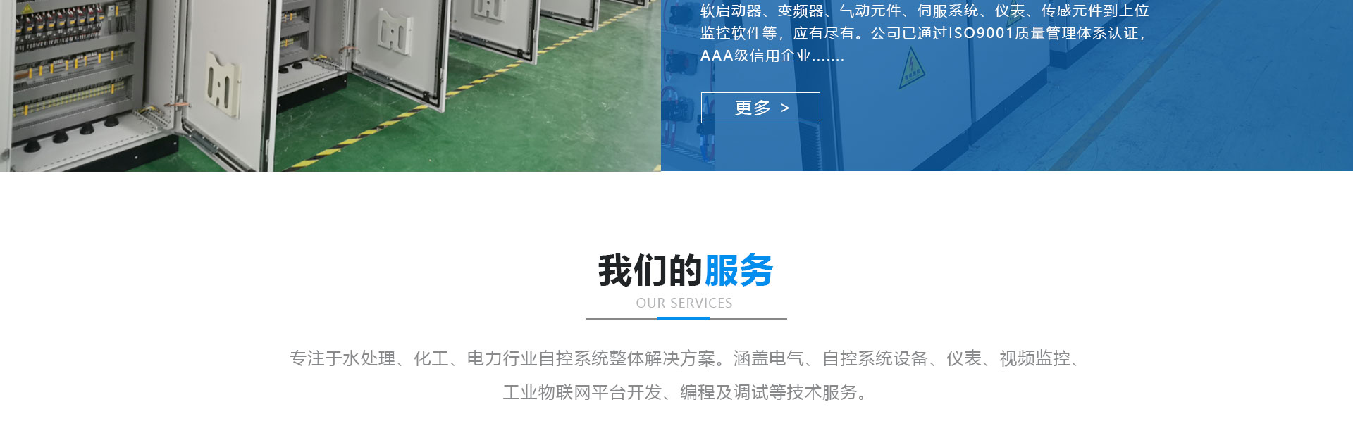 小9nba直播