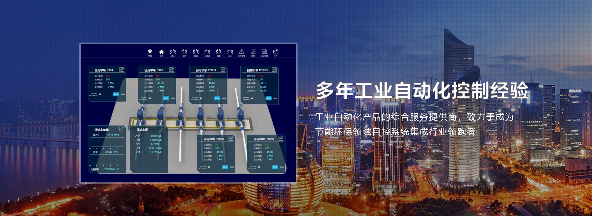 小9nba直播