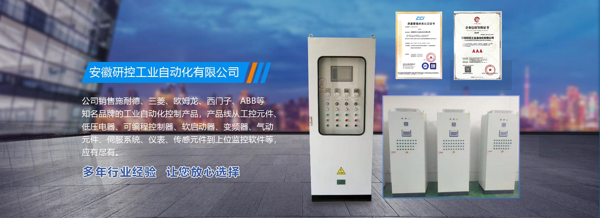 小九体育直播在线观看